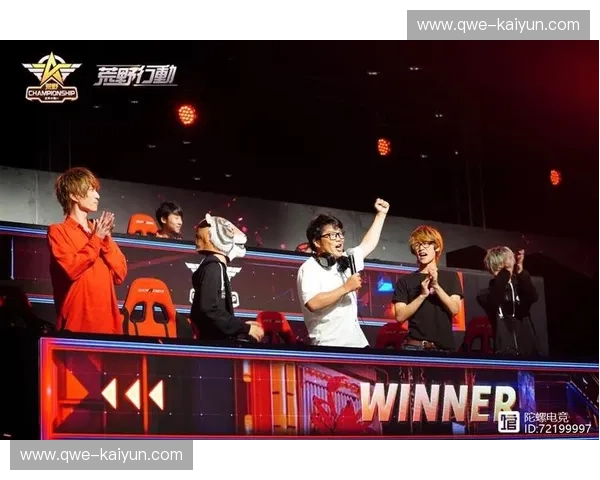 电竞入场：从零到代入感的第一步